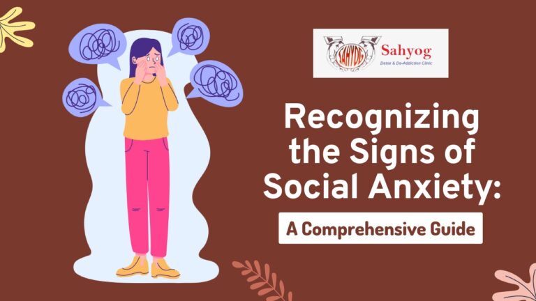 recognizing-the-signs-of-social-anxiety-a-comprehensive-guide